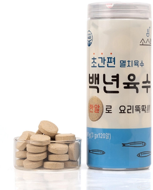지앤에프 무배 소스락 백년육수 210g, 120개, 360g
