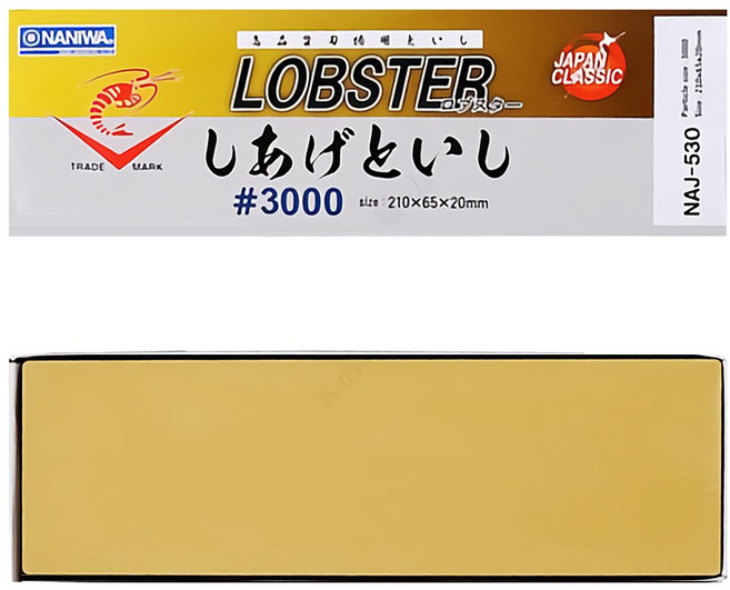 나니와 로보스터C 3000방 숫돌 연마석 샤프너 휴대용 가정용 칼연마 가위갈이 NAJ-530, 1개