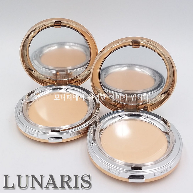 (1+1 1세트)쥬리아 루나리스 실키 핏 트윈케익(본품+리필구성), 23호, 2개