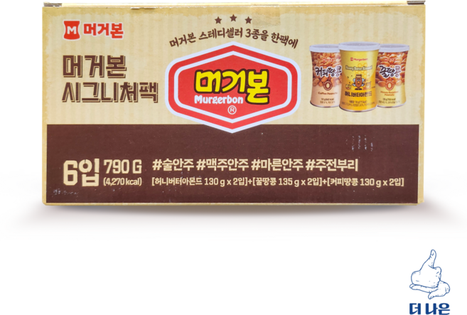 머거본 시그니처팩, 790g, 1세트