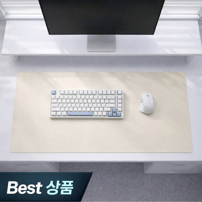 벨나로 논슬립 심리스 책상 데스크 가죽매트, 아이보리