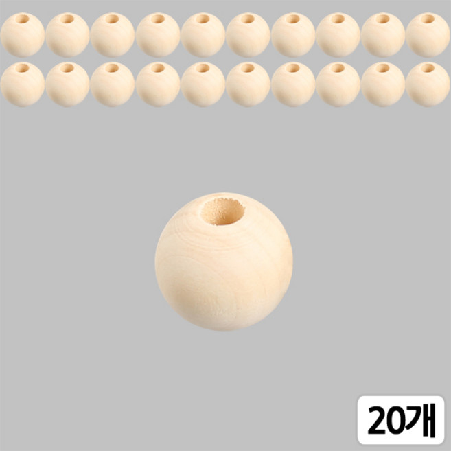 [모핸] 큰구멍 우드볼 (나무구슬), 우드색, 20개