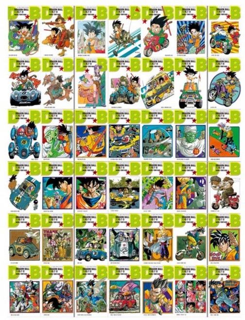 [접착메모지]드래곤볼 신장판 1~42권세트 전42권/낱권출고, 없음