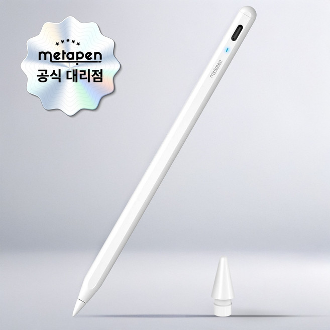 메타펜 A8 / 아이패드 호환 펜슬 / 메타펜 / Metapen, 1개, 화이트