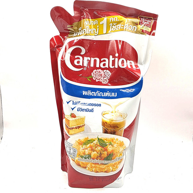 태국 무가당 카네이션 쿠킹 앤 베이커리 연유 1kg, 2개