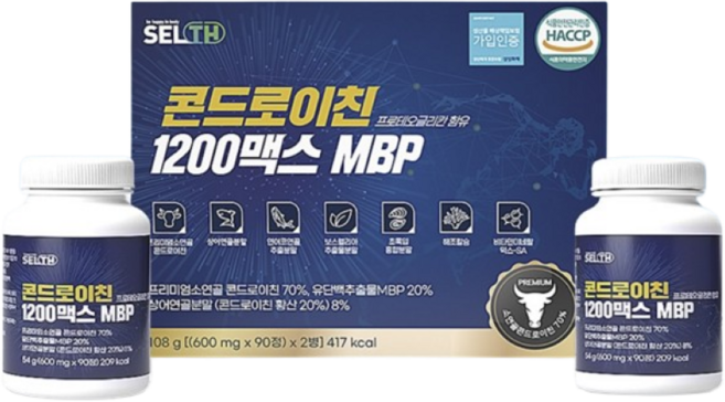 맥스콘드로이틴1200 콘드로이친MBP 콘트로이친 소상어 콘드로이친 상어연골소연골 트리플업, 90정