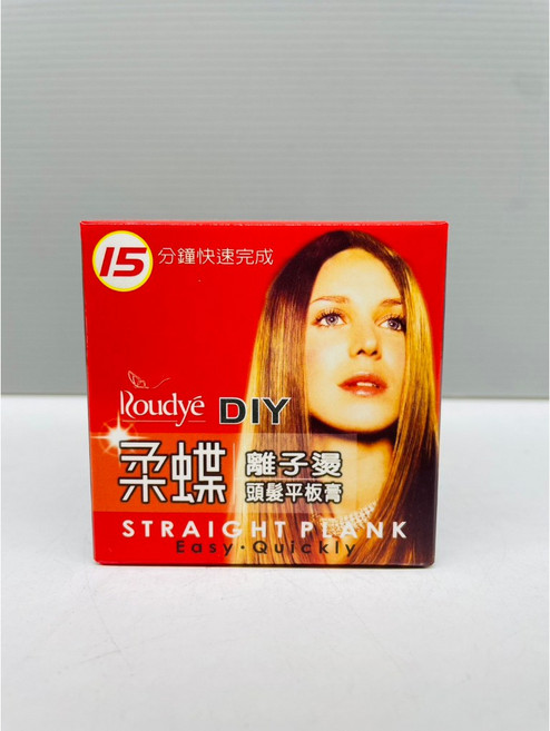 Roudyé DIY 柔絲 離子燙 頭髮平板膏 180ml, 1個