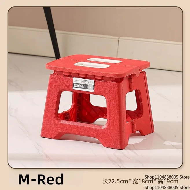 신제품 2025 경량 접이식 스텝 다목적 휴대용 두꺼운 발판 미끄럼 방지 플라스틱 소형 벤치 주방용, 01 레드, 1개