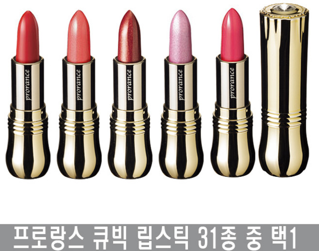 프로랑스 큐빅 립스틱, 1개, OR606 플라워오렌지