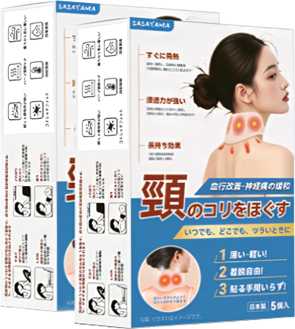 애브스터프 목온열패치 목온열찜질기 온열목마스크 목찜질팩 목마스크 목찜질 온감 온감테라피 목온열패드 어깨찜질팩 찜질팩, 1개