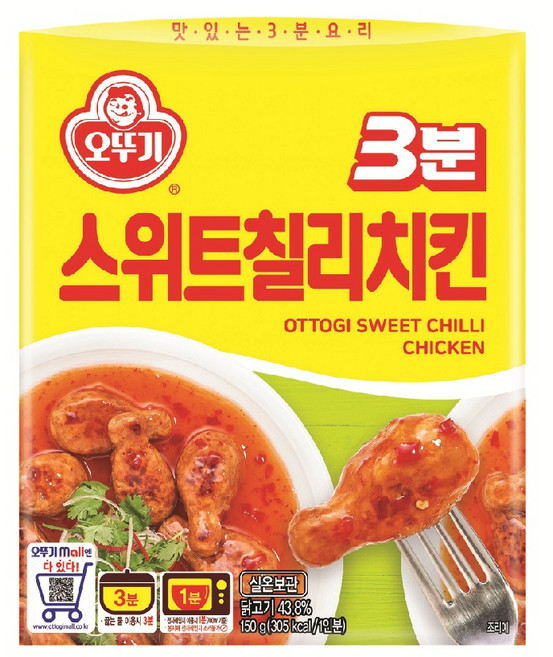 오뚜기 3분 스위트 칠리 치킨, 150g, 2개