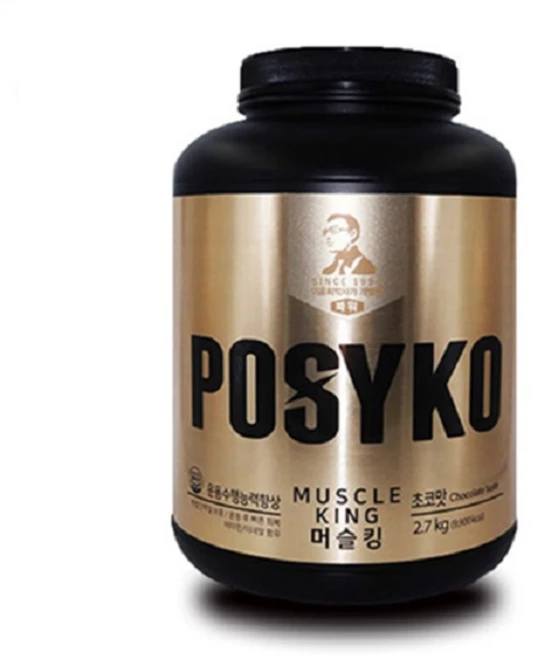 머슬킹 2.7kg(초코맛) - 단백질보충제 근육발달 근육증가, 2.7kg, 1개 - 쿠팡