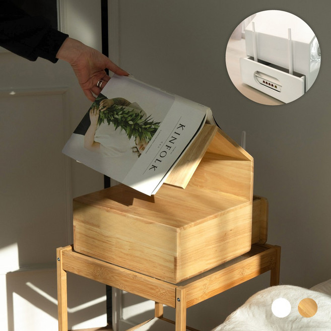 하우스 북레스트 와이파이 박스 수납 정리함, 1개, 우드