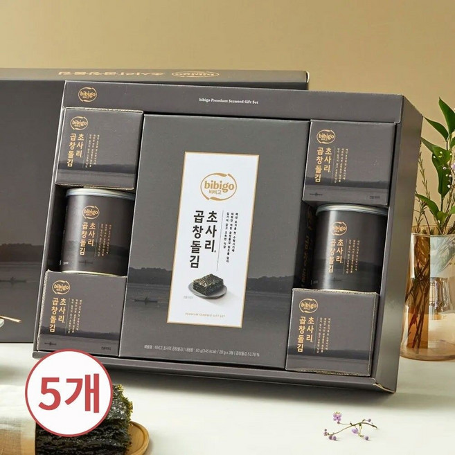 (매장정품) 비비고 CJ제일제당 명절 선물세트 초사리 곱창돌김 1호 x5개 238388, 1개