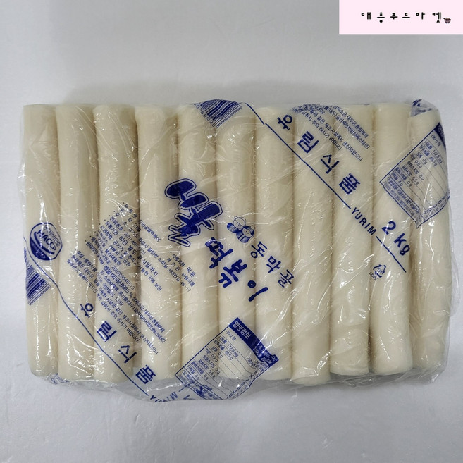 유림식품 동막골 쌀 떡볶이(가래떡) 2kg(유통기한 5일제품), 1개, 2kg