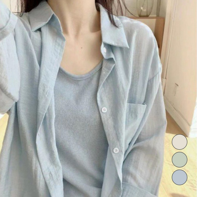 다이나토리 여성 여름 루즈핏 긴팔 빅사이즈 셔츠 남방