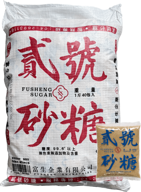 FUSHENG SUGAR 富生企業 貳號砂糖, 600g, 40個