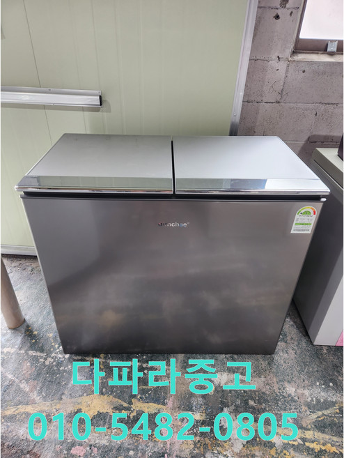 딤채 뚜껑형 김치냉장고 2룸 1등급 221L 방문설치, LDL22GHWBE, 보니타 베이지