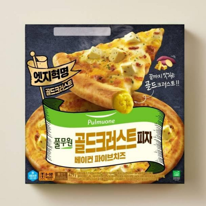 풀무원 골드크러스트피자 베이컨 파이브치즈, 479g, 3개