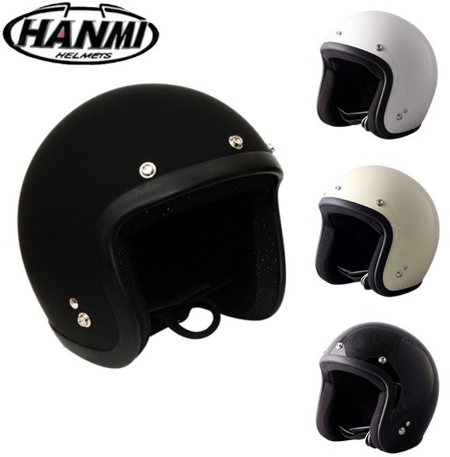 한미 소형일반모 클래식 헬멧 오픈페이스 소두핏 소형모 제트모 오토바이 스쿠터 바이크 (4color), 화이트