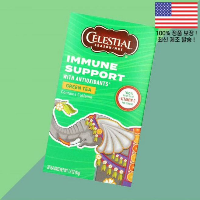 셀레스티얼 조미료 녹차 그린티 안티옥시던트 성분이 이뮨 서포트 티백 20개 1.4온스 41g Celestial Seasonings Green Tea Immune Support, 셀레스티얼 조미료 녹차 그린티 성분 티백 20개 1.4