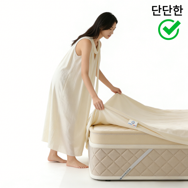 Unihome 탄탄한 허리편한 침대 매트리스 무음 포켓스프링 바닥 매트리스, 단단한, 30cm