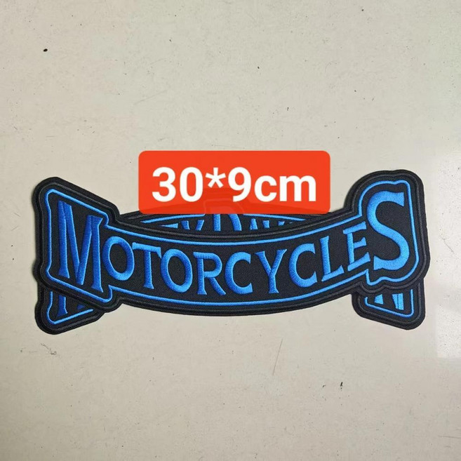 빅 사이즈 할리 자수 다리미 부착 오토바이 의류 패치 조끼 재킷 바느질 스티커 배지, 5. 5(iron on back), 1개