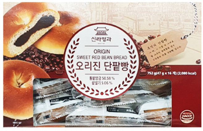 코스트코 신라명과 오리진 단팥빵, 48g, 15개