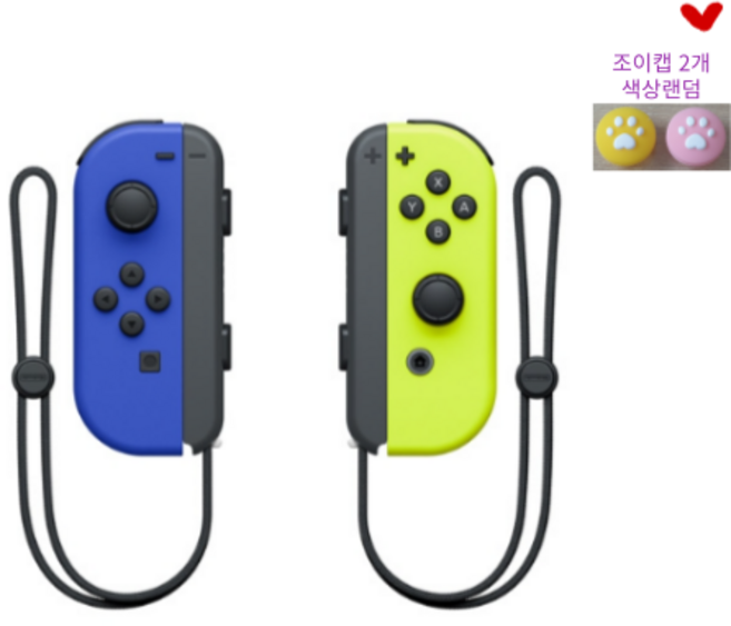 닌텐도 스위치 조이콘 블루 네온옐로, 왼쪽블루+오른쪽네온옐로, [닌텐도] 스위치 조이콘 네온블루 네온옐로 세트, 1개