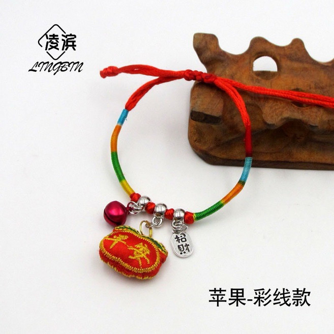 啾蒂家 端午刺繡香包手鍊 端午節送禮 肉粽造型