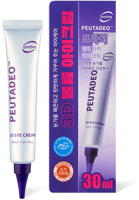 티엠티엠 프타더 입체 탄력 보습 주름개선 아이크림, 1개, 30ml