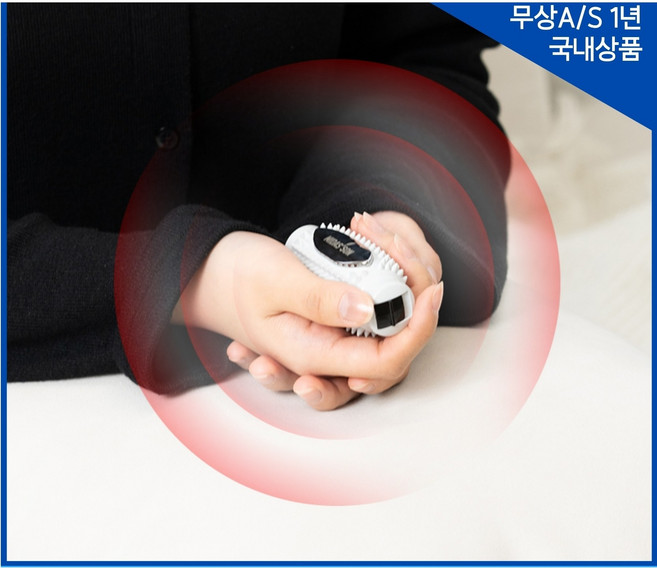 [미다스의손] 저주파자극 저주파지압기 지압기 손가락마디통증 EMS 손마사지기 휴대용마사지기 손목보호 터널증후군 손안마기 핸디마사지기 효도선물, 미다스의손 흰색, 1개