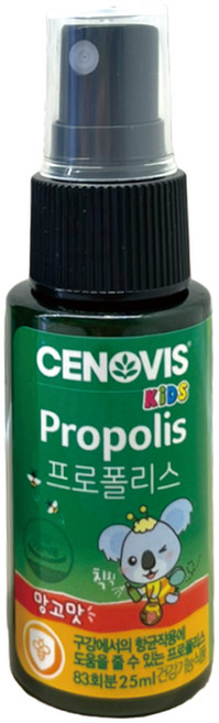 세노비스 키즈 프로폴리스 스프레이, 25ml, 1개