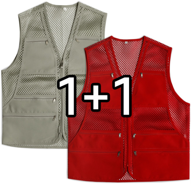 1+1 사계절 작업 조끼 빅사이즈 남자 단체복 배달 퀵 작업용 등산 낚시 아웃도어 MDJK151HI