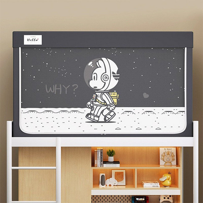 방일 일체형 5면 암막 모기장 텐트 세트, 회색