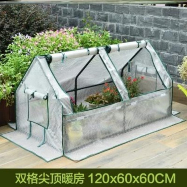 건조장 조립식 미니 소형 비닐하우스 온돌 가정용 온실채소 화방 선반으 거실인 우설분만, 1개