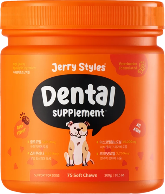 제리스타일스 동물병원 강아지 군침영양제 반려견 간식형영양제 대용량 / 75chews, 75정, 구강/치석관리, 1개 - 쿠팡