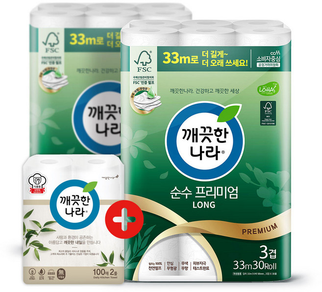 깨끗한나라 화장지 3겹 순수프리미엄 33m 30롤 2팩 + 키친타올 100매 2롤, 2개