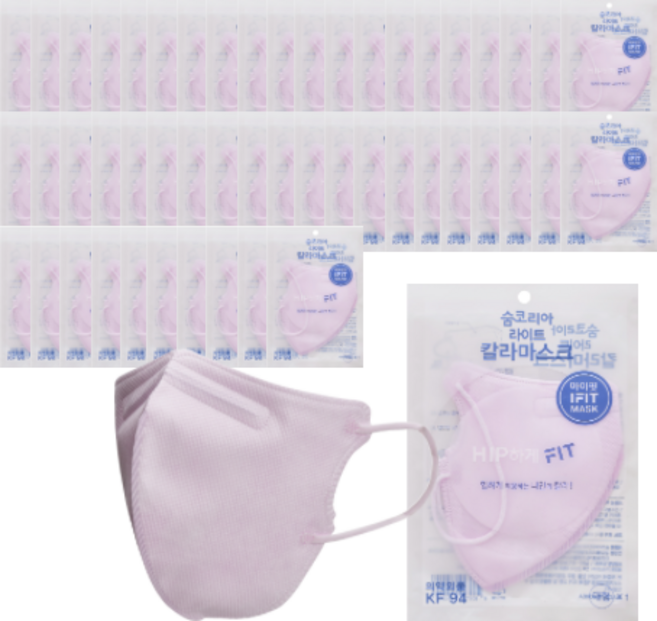숨코리아 라이트 칼라 마스크 KF94 대형 국산 새부리형 마스크, 1매입, 50개, KF94 분홍