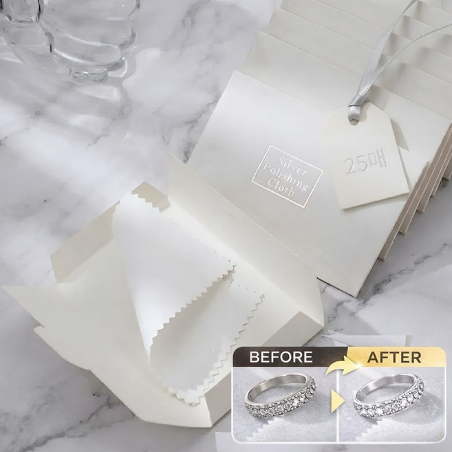 삼송언니 은광택 실버 변색제거 폴리싱천