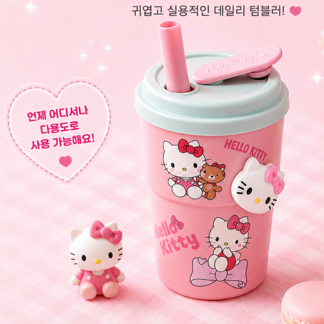 헬로키티 귀여운 캐릭터 실리콘 물컵 텀블러, 1개, 400ml, 핑크