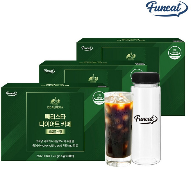 퍼니트 빼리스타 다이어트 카페 헤이즐넛향 50포 x 3박스 (총 150포) + 보틀