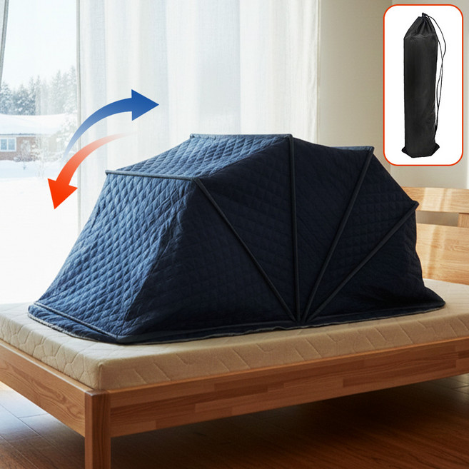 1인용 퀼팅 난방텐트 방한 슈퍼싱글 외풍차단 기숙사 보온 텐트 보관가방