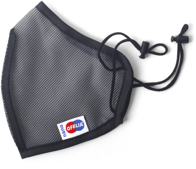 토탈하우스 오필리아 나노에어마스크 (낱개) 9285, 블랙, 1개