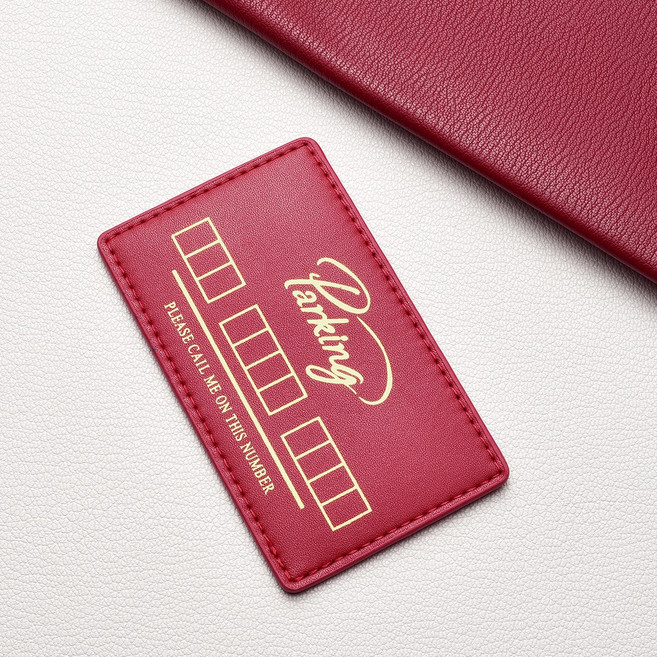 럭셔리 가죽 주차 번호판 / 차량용 금박 전화번호패드 - 고급 차량 연락처 표시판, 1개, 와인 레드(행서)