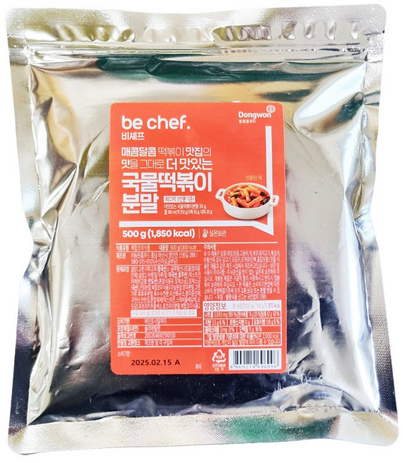비셰프 국물떡볶이 분말, 500g, 1개