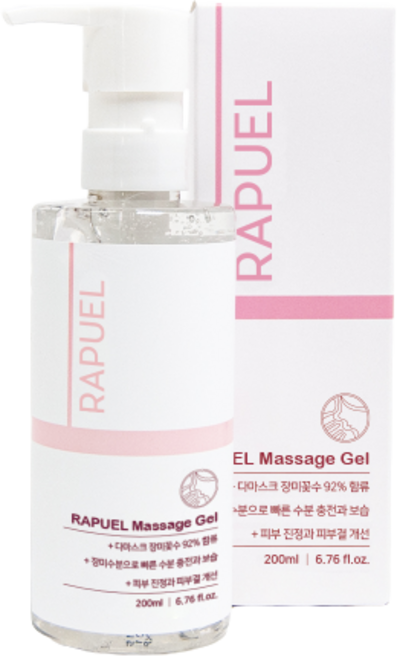 라퓨엘 7in1갈바닉 얼굴 마사지기 고주파 맛사지기계 피부 관리기 괄사 바디 도구 롤러, 전도마사지젤