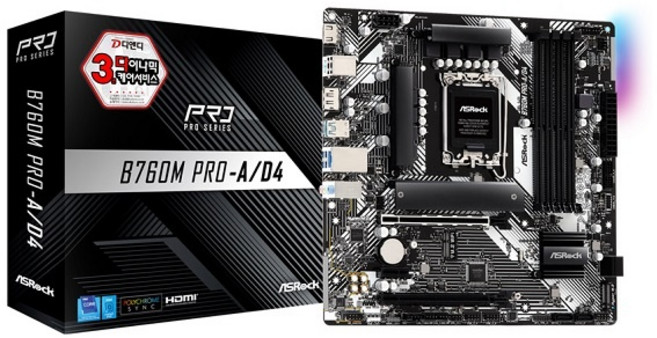 (ASRock) B760M Pro-A/D4 디앤디컴 (인텔B760/M-ATX)
