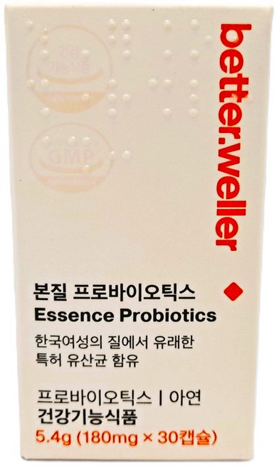 베러웨러 질 유래 특허 유산균 본질 프로바이오틱스, 30정, 1개