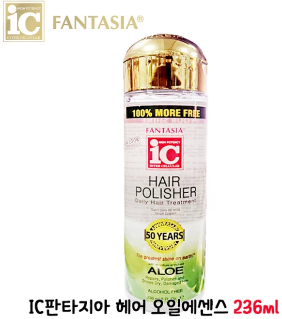 환타지아 IC헤어폴리셔 알로에 오일에센스 236ml 1개 미국 헤어오일 - 쿠팡